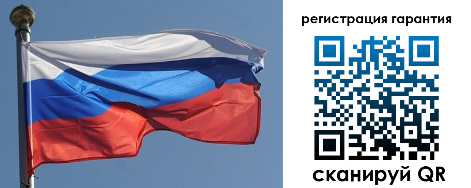 временная регистрация недорого в Камышлове